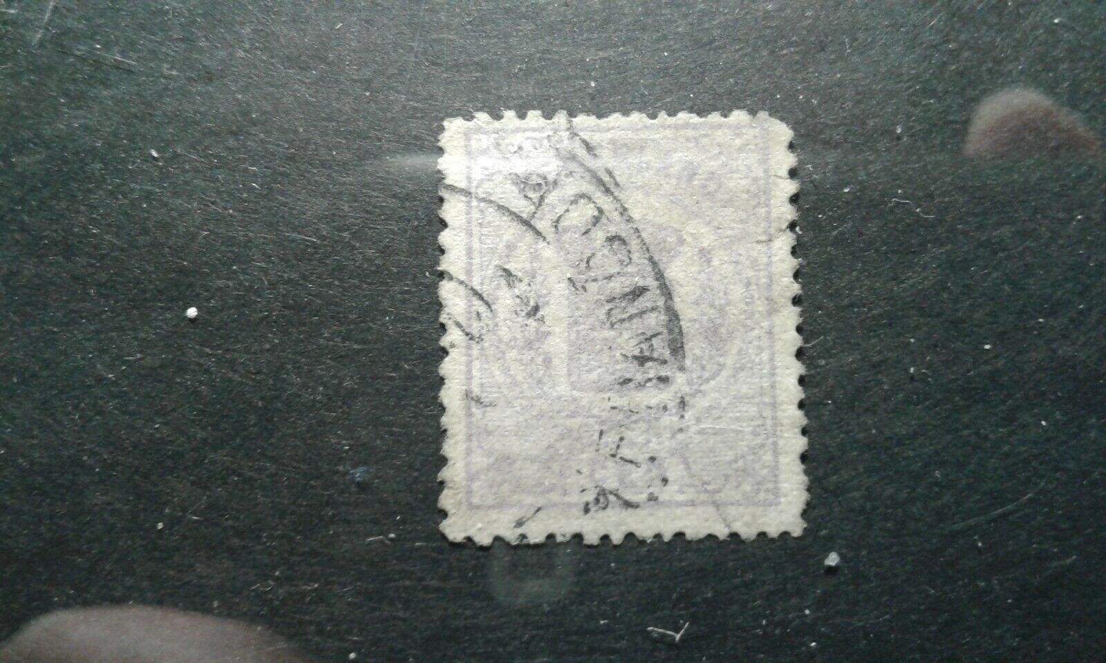 Netherlands #22 Used Perf 13.5 Tear E205 9002