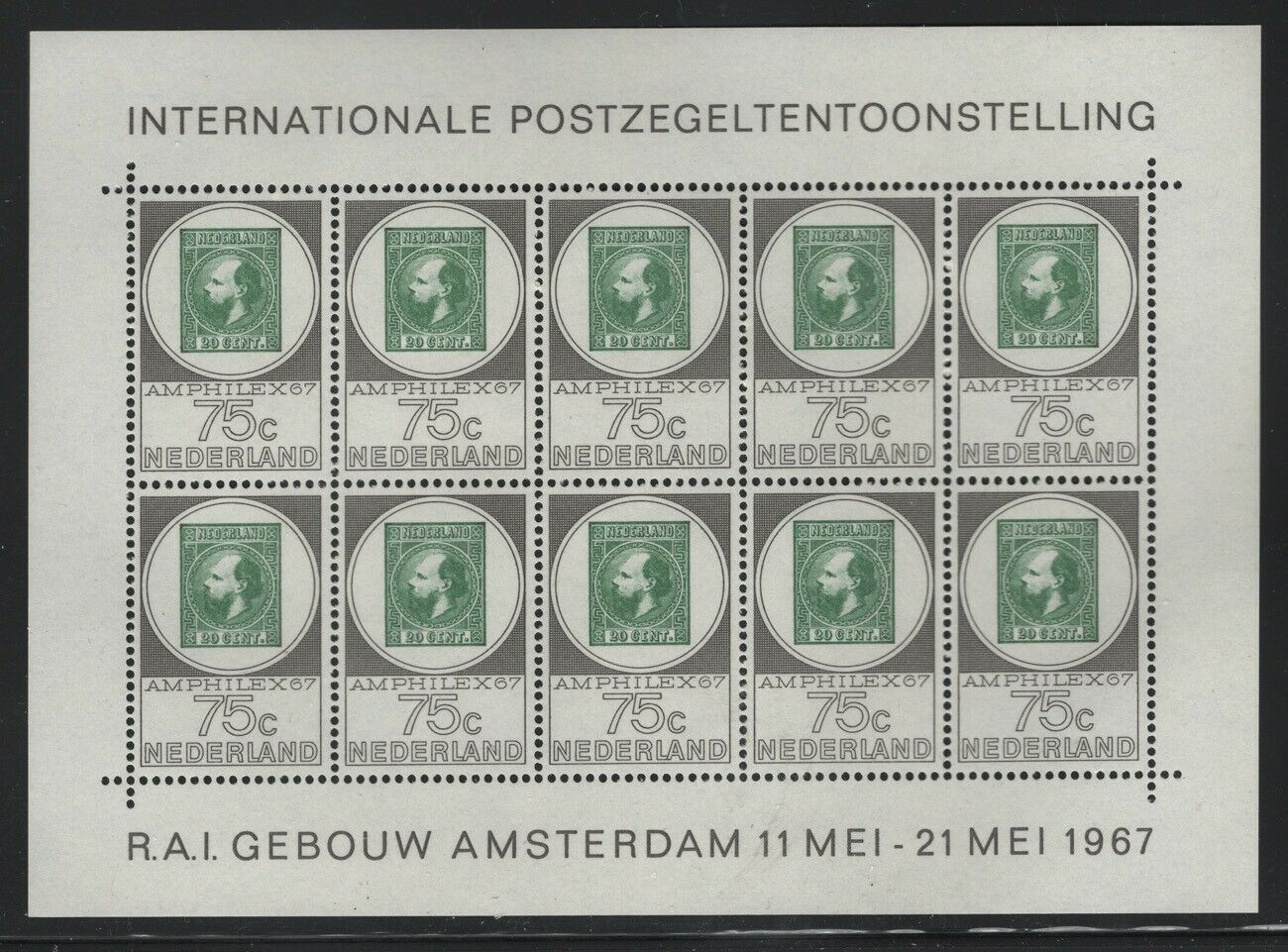 Netherlands 1967 Amphilex S/s Set Sc# 448-50 Nh